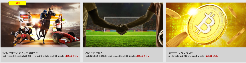6 다파벳 이용 방법 완벽 가이드