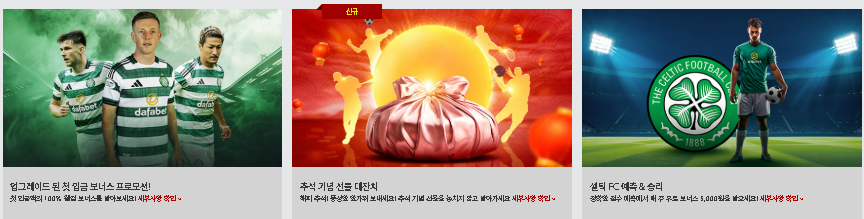 7 1 다파벳 이용 방법 완벽 가이드
