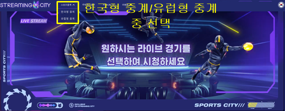 7 겜블시티 이용 방법 완벽 가이드